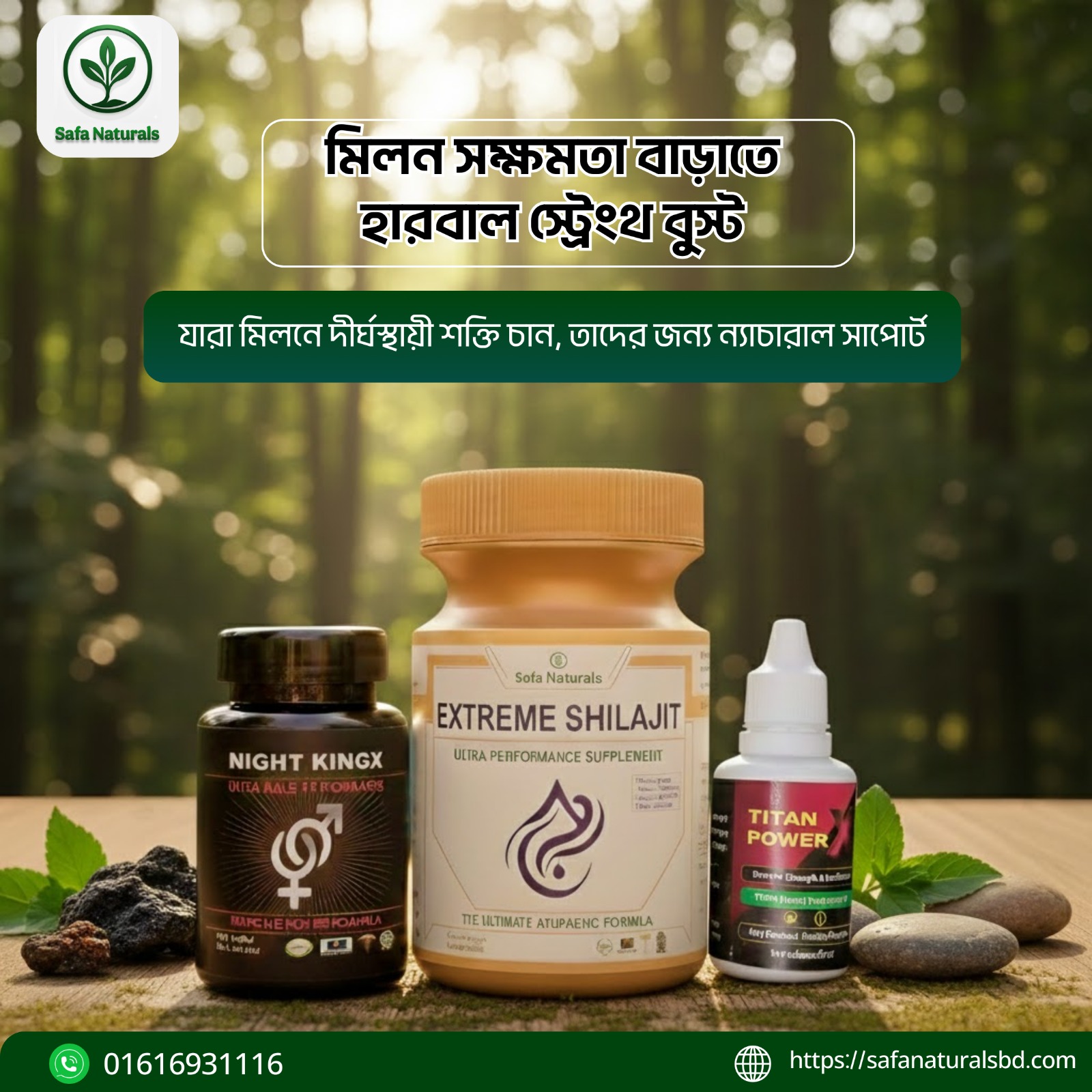 4e417cd7-370e-469f-9a1c-9bd0f068b656