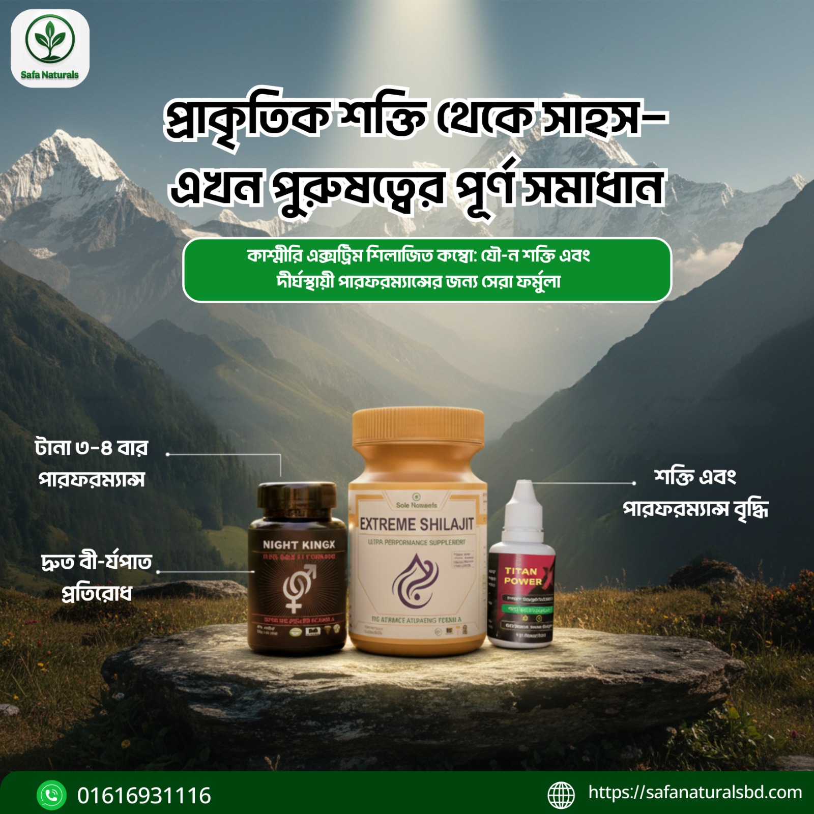 88434718-baee-4df1-b3fb-85bbe17f5632